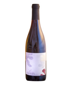 Crama Mátyás Pinot noir bio 2017 0,75l 13%